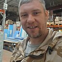 Знакомства: Перт, 40 лет, Екатеринбург