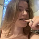 Знакомства: Арина, 22 года, Москва