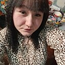 Знакомства: Карина, 20 лет, Улан-Удэ