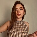 Знакомства: Алена, 22 года, Екатеринбург