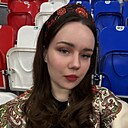 Знакомства: Полина, 22 года, Краснодар