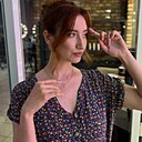 Знакомства: Ника, 28 лет, Оренбург