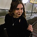Знакомства: Анастасия, 22 года, Луга