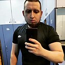 Знакомства: Александр, 45 лет, Днепр
