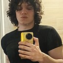 Знакомства: Кирилл, 19 лет, Рязань