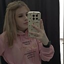 Знакомства: Любовь, 23 года, Заинск
