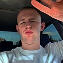 Знакомства: Давид, 25 лет, Киров