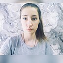 Знакомства: Ксения, 26 лет, Стерлитамак