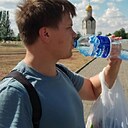 Знакомства: Иван, 28 лет, Сарапул
