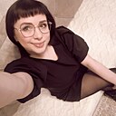 Знакомства: Наталья, 44 года, Барановичи