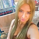 Знакомства: Millana, 35 лет, Череповец