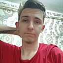 Знакомства: Никита, 20 лет, Сарань