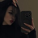 Знакомства: Александра, 22 года, Хабаровск