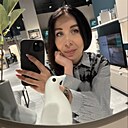 Знакомства: Анастасия, 41 год, Краснодар