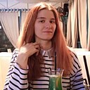 Знакомства: Карина, 32 года, Луганск