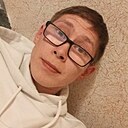 Знакомства: Ivan, 24 года, Петропавловск-Камчатский