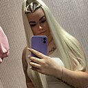 Знакомства: Алла, 27 лет, Петропавловск-Камчатский