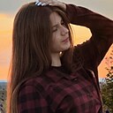 Знакомства: Катя, 19 лет, Изобильный