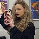 Знакомства: Василиса, 19 лет, Челябинск
