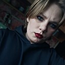 Знакомства: Полина, 26 лет, Талица