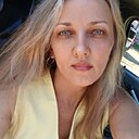 Знакомства: Александра, 37 лет, Первоуральск