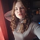 Знакомства: Марго, 19 лет, Копейск