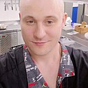 Знакомства: Артём, 40 лет, Саратов