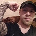 Знакомства: Александр, 42 года, Кадуй
