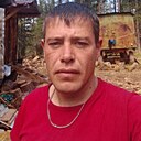 Знакомства: Александр, 33 года, Боготол