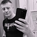 Знакомства: Женя, 36 лет, Ангарск