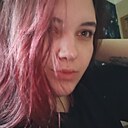 Знакомства: Алина, 21 год, Якутск