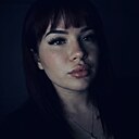 Знакомства: Алька, 29 лет, Ростов-на-Дону