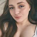Знакомства: Виктория, 20 лет, Пятигорск