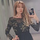 Знакомства: Арина, 39 лет, Орел