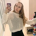 Знакомства: Кристина, 29 лет, Ульяновск