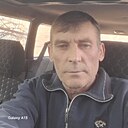 Знакомства: Василий, 47 лет, Иссык