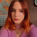 Знакомства: Кристина, 25 лет, Балезино