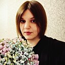 Знакомства: Мария, 26 лет, Самара