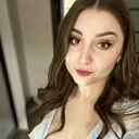 Знакомства: Настя, 26 лет, Тюмень