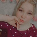 Знакомства: Валерия, 27 лет, Прокопьевск