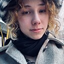 Знакомства: Светлана, 20 лет, Казань