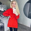 Знакомства: Валя, 32 года, Красноярск