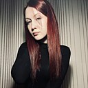 Знакомства: Карина, 18 лет, Ростов-на-Дону