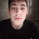 Знакомства: Лев, 19 лет, Раменское
