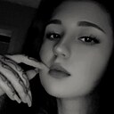 Знакомства: Александра, 18 лет, Тверь