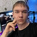 Знакомства: Вячеслав, 19 лет, Хабаровск