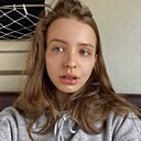Знакомства: Kristina, 22 года, Краснодон