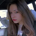 Знакомства: Мария, 21 год, Гомель