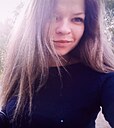 Знакомства: Кристина, 26 лет, Тверь