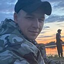 Знакомства: Константин, 28 лет, Уржум